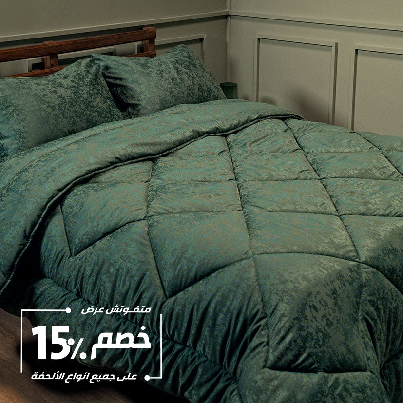 Marble Duvet