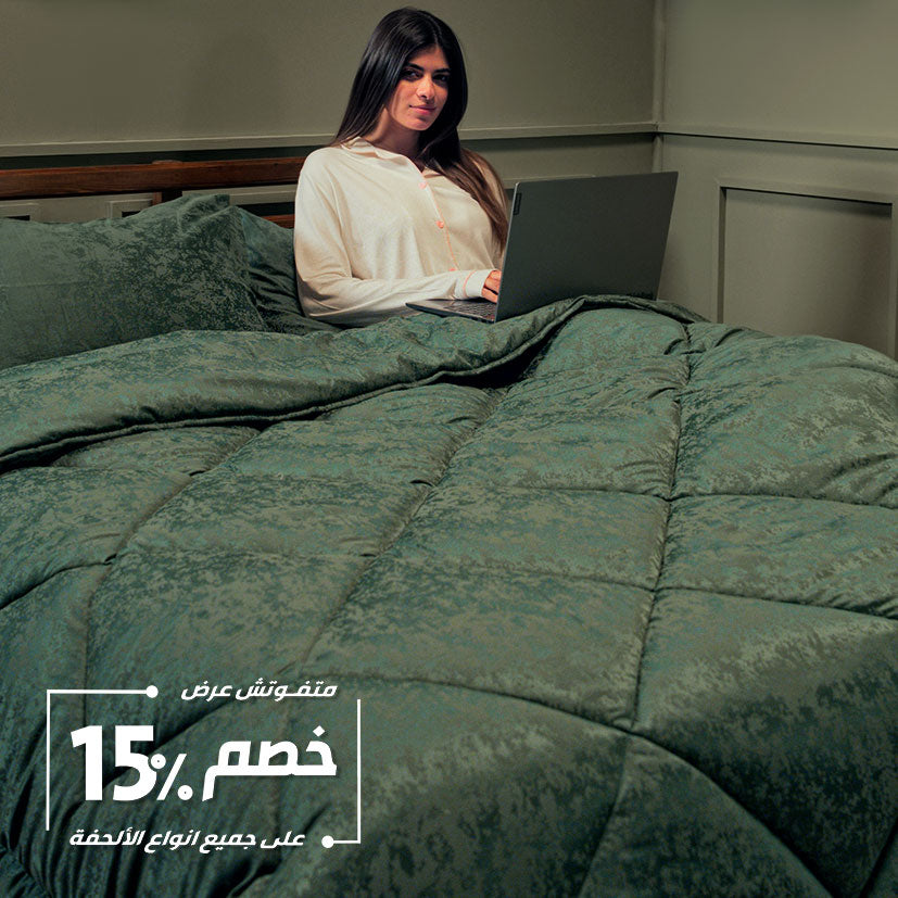 Marble Duvet