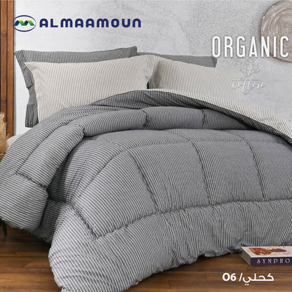 Organic Cotton Duvet