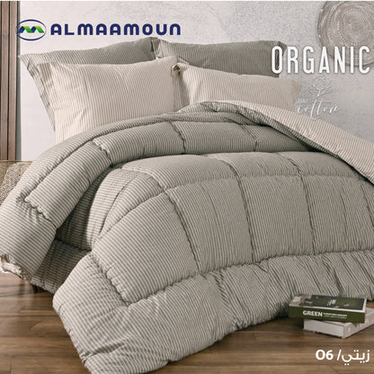 Organic Cotton Duvet