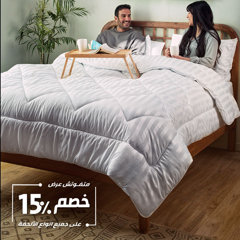 لحاف سترايب